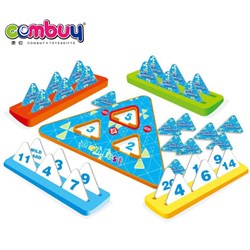 CB903369 CB903370 - Addition and subtraction/multiplication and division games